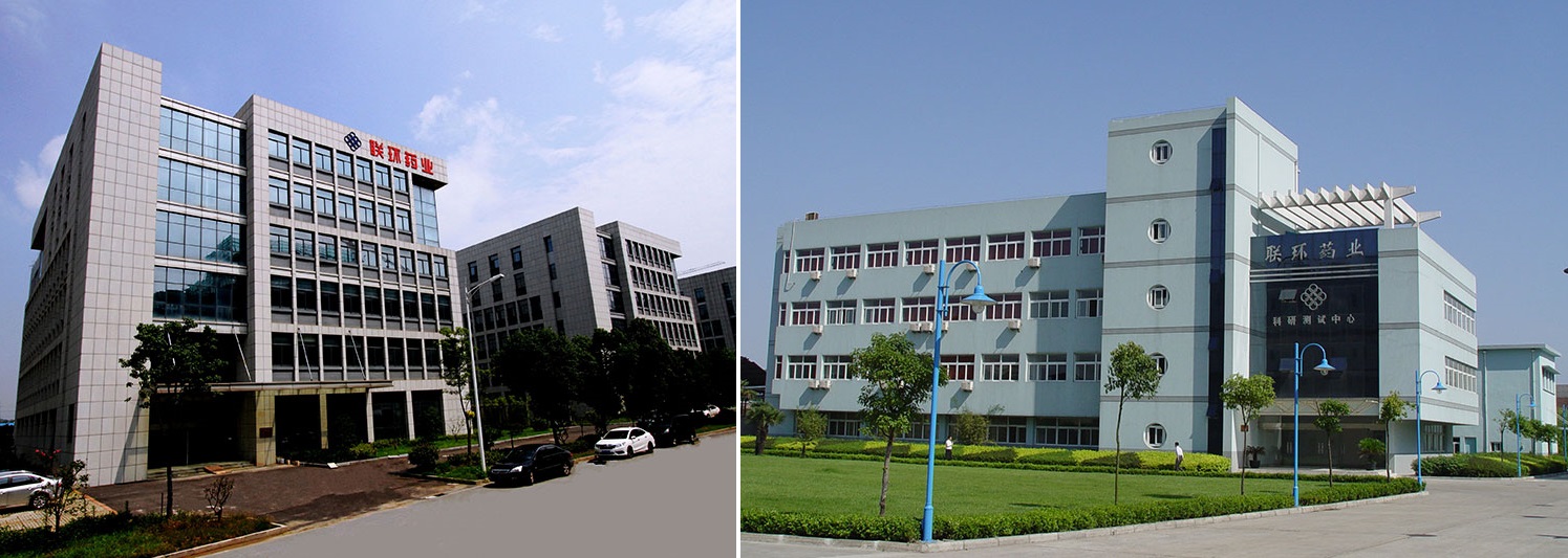 江苏联环制药fde.jpg