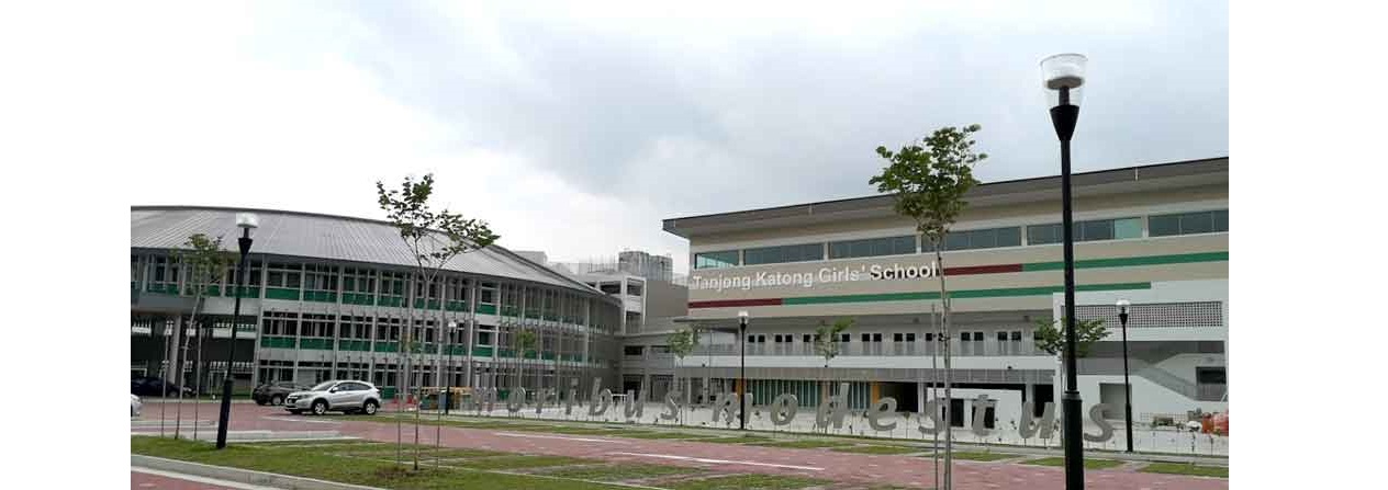 tanjong-katong-girls-school-singapore -3.jpg