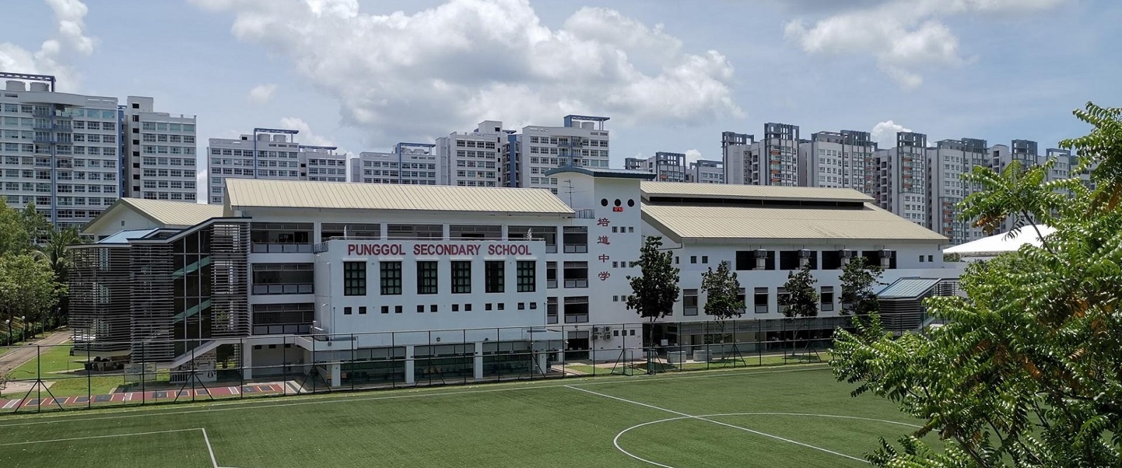 Punggol Sec School--3.jpg