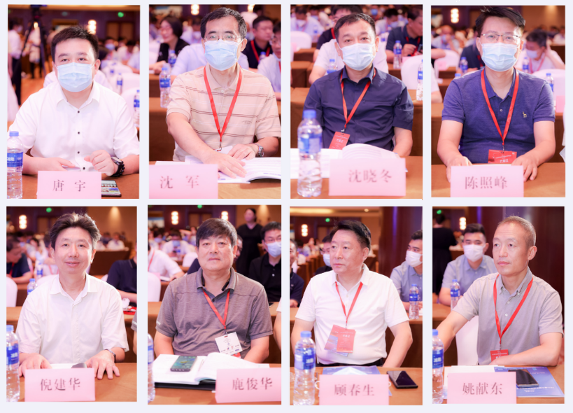 参会者211 - 副本.png