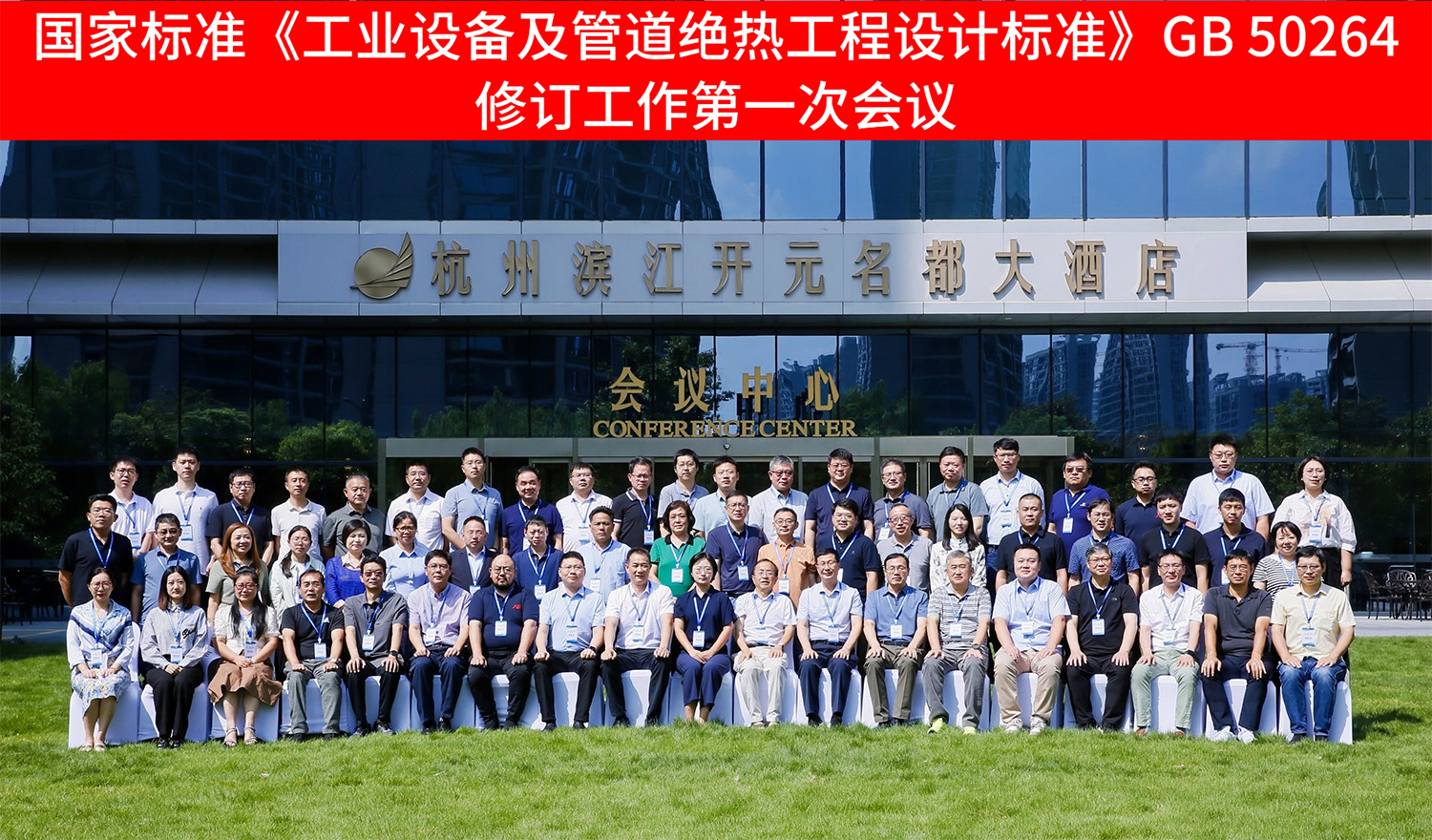 网页版-4.jpg